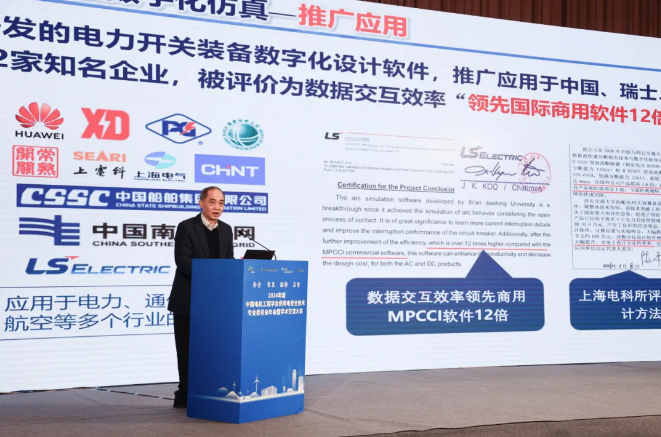 1748596620909049.png 24-25011GFA9A0.png